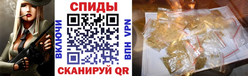 Бутират бутик Циолковский