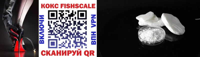 COCAIN Эквадор  наркота  Циолковский 