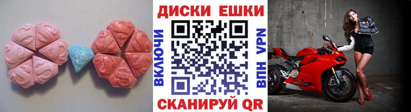 blacksprut зеркало  Циолковский  Ecstasy 300 mg 