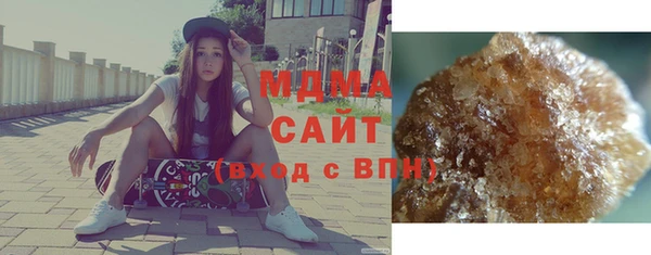 трава Богданович