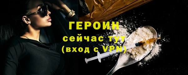 твердый Беломорск