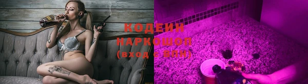 apvp Белоозёрский