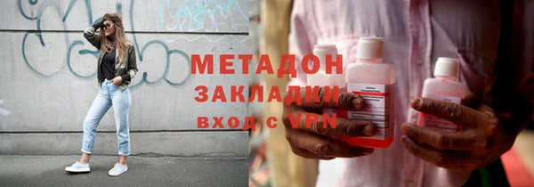 трава Богданович