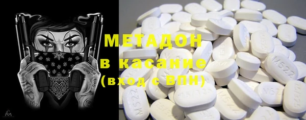 трава Богданович