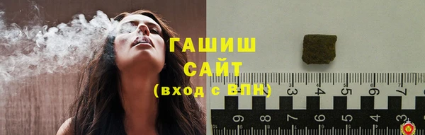 трава Богданович