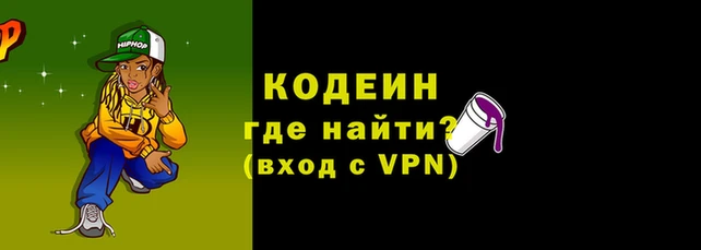 трава Богданович