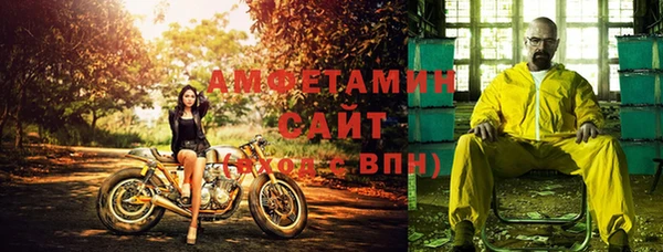 трава Богданович