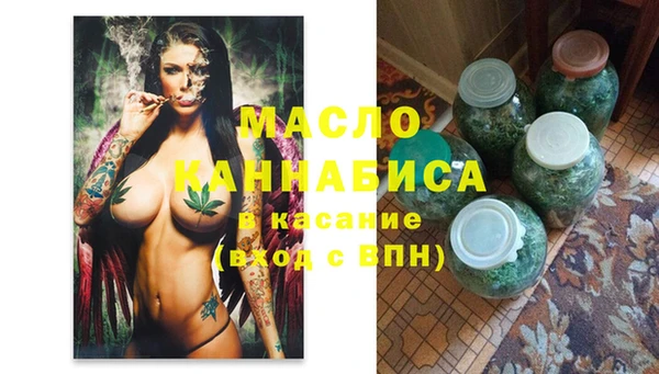 трава Богданович