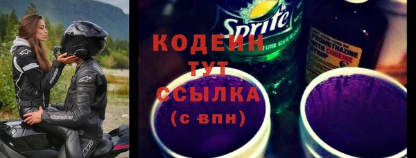 mdpv Покровск